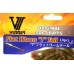 Силіконова принада їстівна Вінер, TBR-015, 45мм, колір № 14