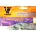 Принада-Їстівка силіконова Winner, TBR-019, 75мм, колір № 7 Принада-Їстівка силіконова Winner, TBR-019, 75мм, колір № 7