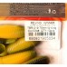 Принада-Їстівка силіконова Winner, TBR-019, 75мм, колір № 34