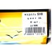 Силіконова принада Condor їстівна, SD-80, 80мм, 8шт., колір № 21 Силіконова принада Condor їстівна, SD-80, 80мм, 8шт., колір № 21