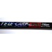Коропове вудлище Zhibo Tele Carp, тест 2.75/3 LBS, довжина 4,2м
