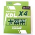 Шнур KDL X4 SUPER PE LINE multicolor, 100м, диаметр 0,28мм