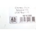 Стопор для риболовлі ZEOX Silicone YL (100*6шт), розмір SS