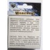 Леска для рыбалки Condor MegaStrong Fluorocarbon Coating 50м, диаметр 0,12мм