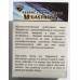 Волосінь Condor MegaStrong Fluorocarbon Coating 100м, діаметр 0,16мм