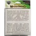 Рибальська волосінь Condor MegaStrong Special Carp CAMOU GREEN, 300м , діаметр 0,30мм