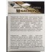 Волосінь Condor MegaStrong Special Carp CAMOU SAND, 150м , діаметр 0,40мм