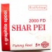 Спиннинговая котушка Братфишинг, SHAR PEI 2000 FD, 5+1 подш.