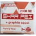 Котушка рибальська Братфишинг, SHAR PEI 2000 RD, 5+1 підш.