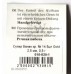 Мормышка Carpe Diem, вольфрамовая, Cупер Банан кр. № 14 5шт Gold 2,5mm 0,3g 010-025-1