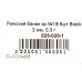 Мормишка Carpe Diem, вольфрамова, Ризький банан кр.№18 5шт Black 2mm 0,3 g 025-020-1