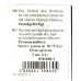 Мормишка Carpe Diem Крапля, вольфрамова, з вушком кр. № 16 5шт Silver ланцюжок 3mm 0,4 g 016-030-1