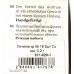 Мормишка вольфрамова Carpe Diem Личинка кр.№ 16 5шт Cu 0,2 g 011-020-1