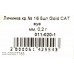 Мормышка Carpe Diem Личинка, вольфрамовая, кр.№ 16 5шт Gold CAT eye 0,2g 011-020-1