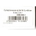 Мормишка Carpe Diem Суперличинка, вольфрамова, кр.№18 Cu+Silver 3mm 0,4 g 039-030-1