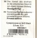 Мормышка вольфрамовая Carpe Diem Суперличинка кр.№20 Black 2,5mm 0,3g 039-025-1