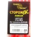 Сторожок Carpe Diem лавсан для риболовлі кольорової №2 (0,4 - 0,8 гр)