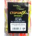 Сторожок Carpe Diem для рыбалки пружина цветной № 1 (2,0 - 3,0 гр)