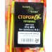 Сторожок Carpe Diem пружина кольорова № 3 для риболовлі (4,0 - 5,0 гр)